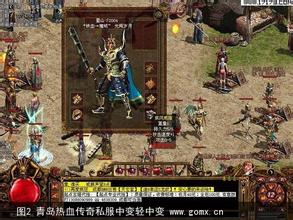 传奇升武器技巧的秘密