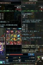 梁山传奇1.70金币版