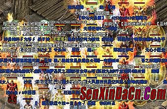 洫滹