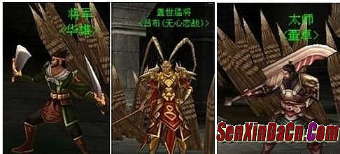 电信sf