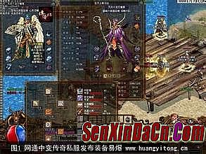 2016传奇排行榜