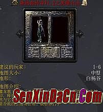 ֻѪڰʥ