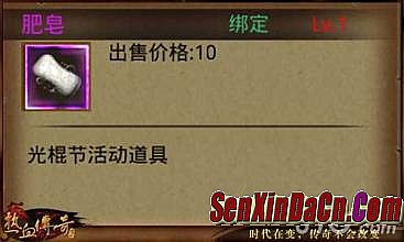 ѪӢۺϻsf