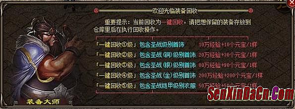 Ѫηʦ