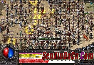 2345´