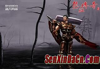 lol˿ȫʱc70