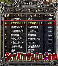 汾Щ