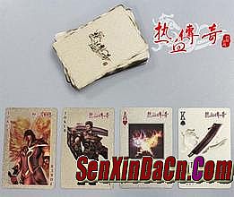 ������1.76���Ŵ���