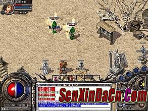 ��Ѫ����װ����ȫͼƬ