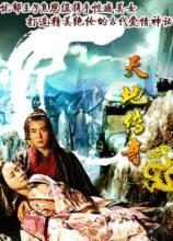 ��Ѫ����1.76�뿨������ô���̻���ͼ