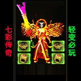 ��Ѫ���浥����ô��