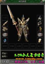 2016�������ҳ��Ϸ