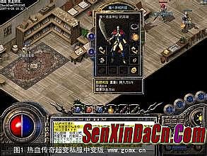 ����1.76սʿװ��