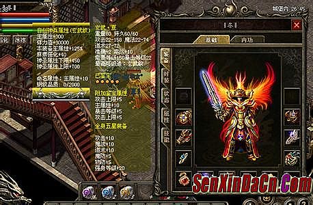 ���´�˵2�����Ϸ