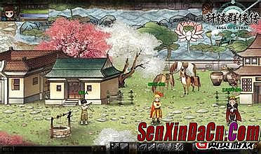 ��Ѫ������sf������վ