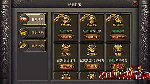 ����װ������