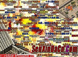 1.76���»���װ������