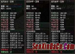 ����˽��1.95��̬��