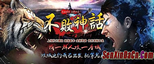 ��Ѫ��������սʿװ��