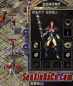 ���䴫����Ϸ������