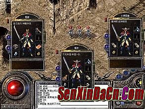 ��Ѫ����ٷ���վ�Ƕ���?