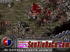 һ���洫��ڰ˰�