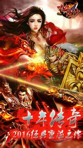 ��Ѫ��������ƽ��ʦ