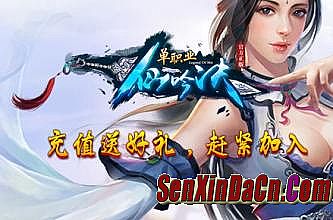 ��Ѫ�����귨��������