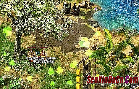 ��ҳ������ô��������