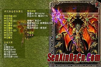 �һ���1.76��Ұ�