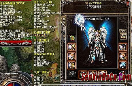 �¿���ְҵ������ַ