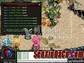 1.76��ɽ������ļ�