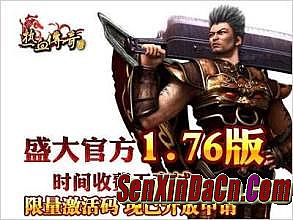 ����˽����ʧ������