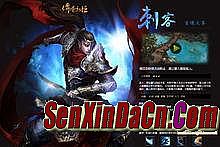 ��Ѫ�����ͼ������