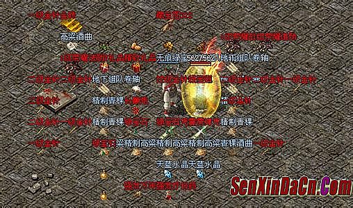 ���Ĵ�������վ����Щ