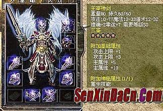 �����ڹҸ������а�