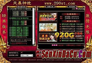 ��Ѫ��������ƽ����