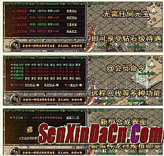 ��Ѫ�����ʯ��ô����