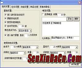 1.95��ţ�ڹ��ϻ�����