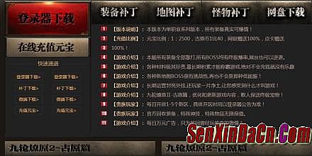 1.70���Ŵ�����