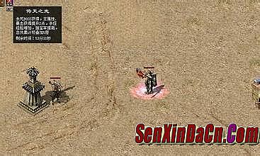 �¿��Ĵ���