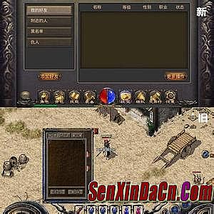 �ϻ��洫�� ְҵ����