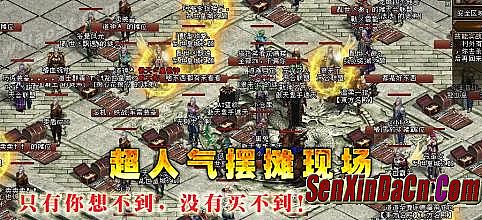 ��Ѫ�������ͻ���