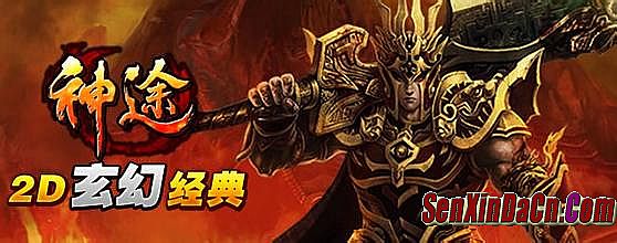 ��Ѫ�������κ���ô��