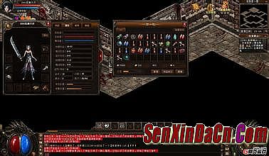 ��Ѫ����ʮ���л�