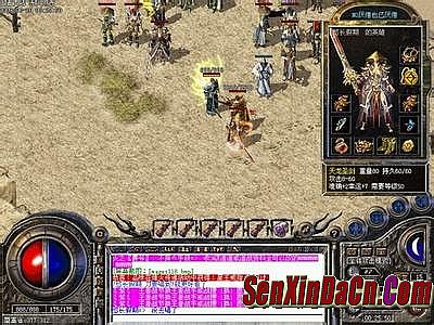 ʲô��ҳ�������