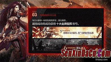 ������Ѫ�����ʯ����