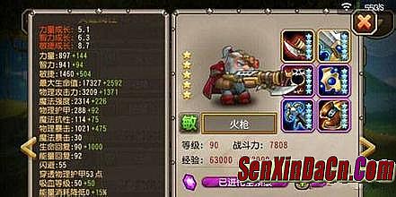 �ֻ��ұ���Ĭ