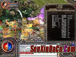 ҳ�δ���ʢ�����ݿ�