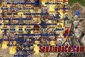 �¿���õĴ�����վ